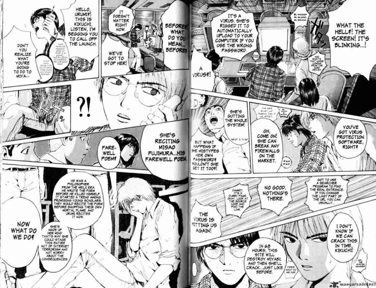 Great Teacher Onizuka - Page 6