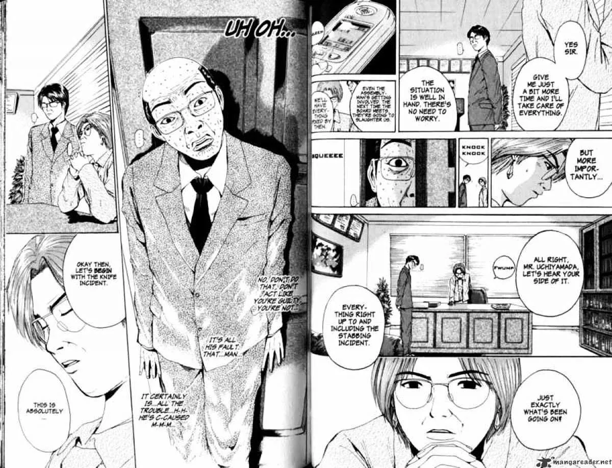 Great Teacher Onizuka - Page 4