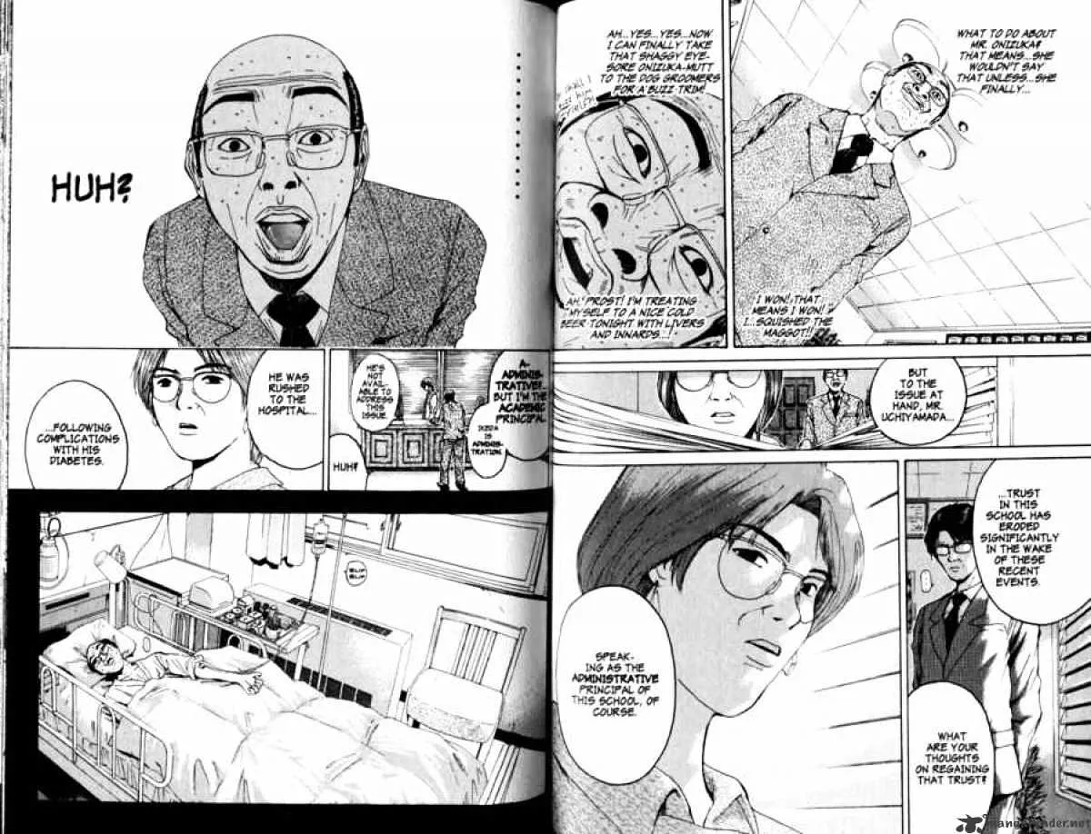 Great Teacher Onizuka - Page 6