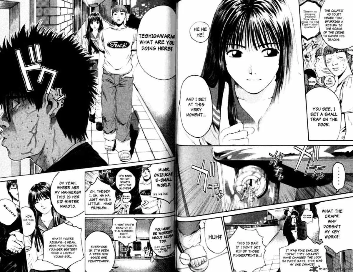 Great Teacher Onizuka - Page 5