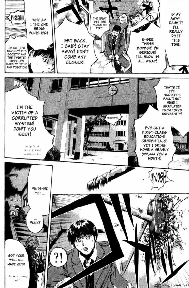 Great Teacher Onizuka - Page 11