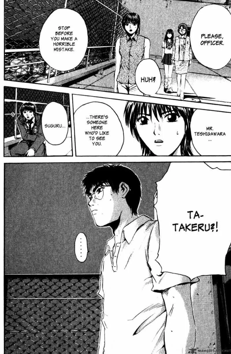 Great Teacher Onizuka - Page 17