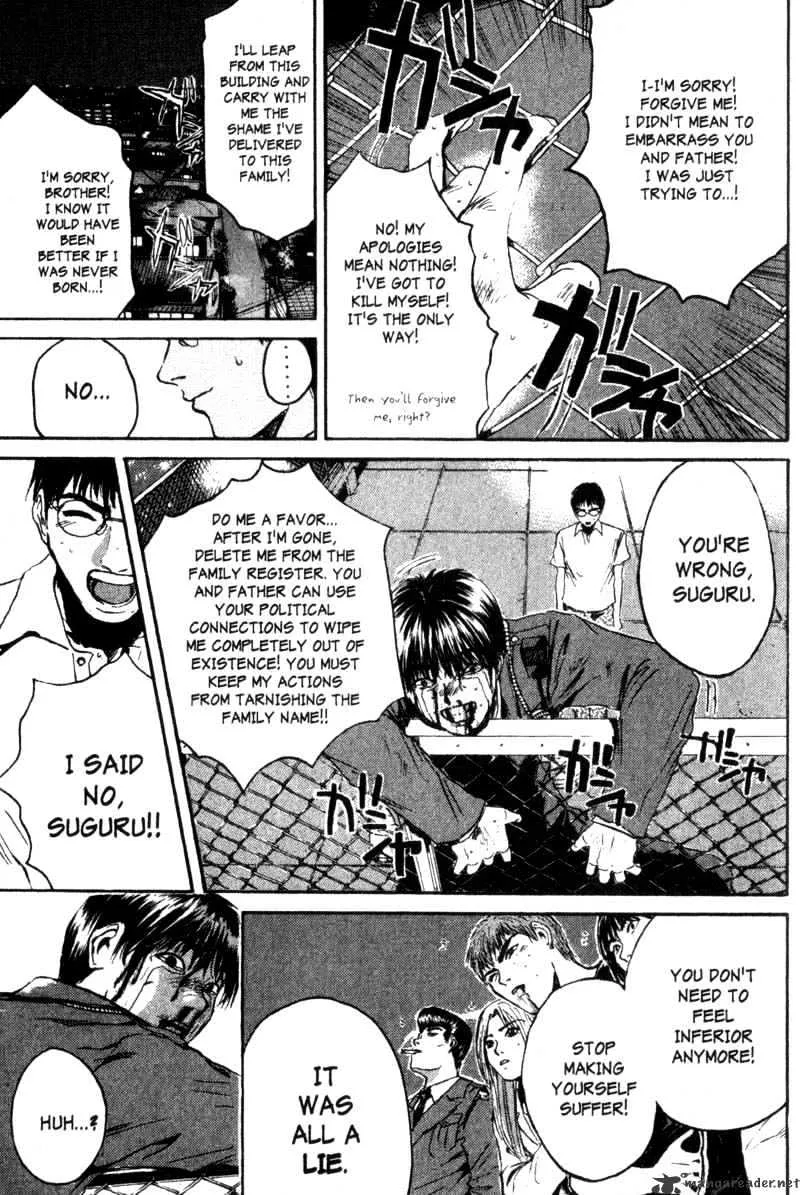 Great Teacher Onizuka - Page 18