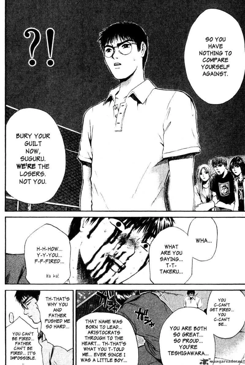 Great Teacher Onizuka - Page 21