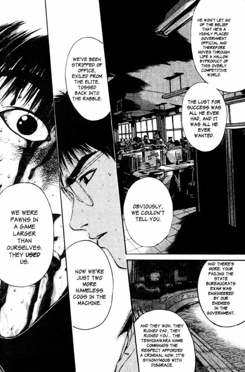 Great Teacher Onizuka - Page 23