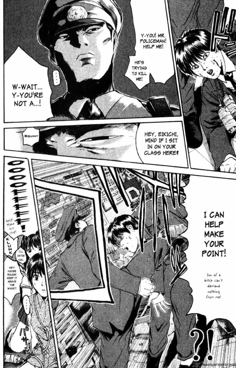 Great Teacher Onizuka - Page 3