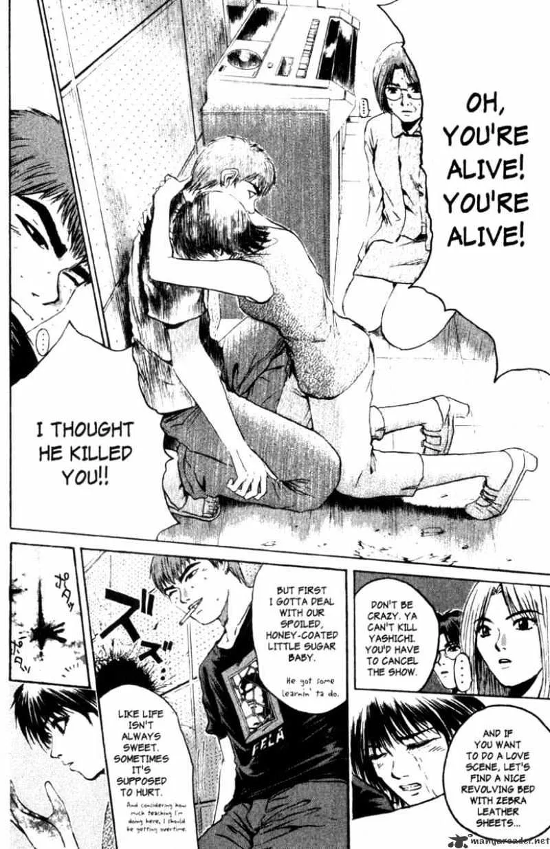 Great Teacher Onizuka - Page 5