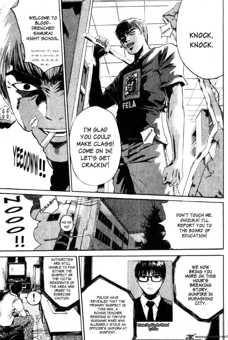 Great Teacher Onizuka - Page 8