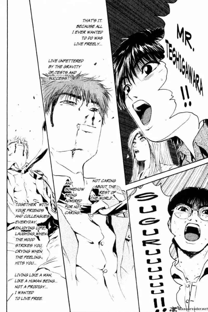 Great Teacher Onizuka - Page 14