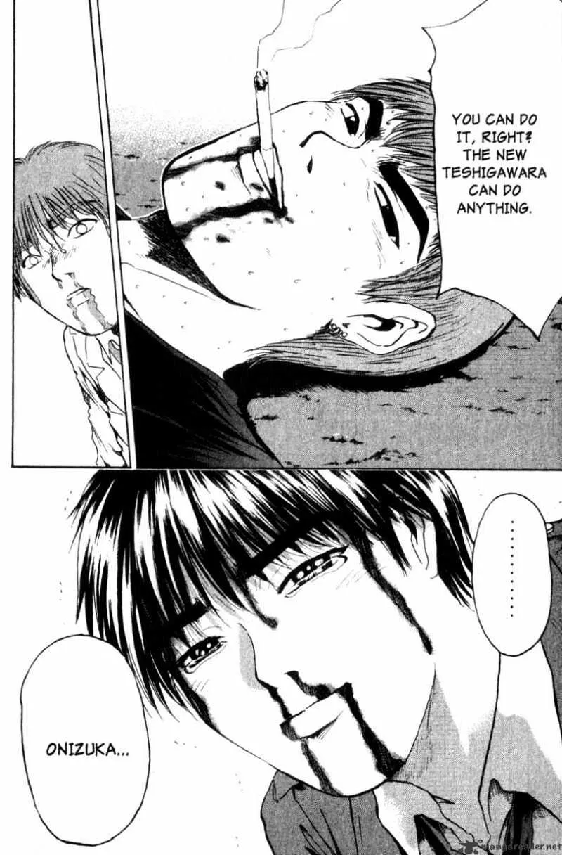 Great Teacher Onizuka - Page 21