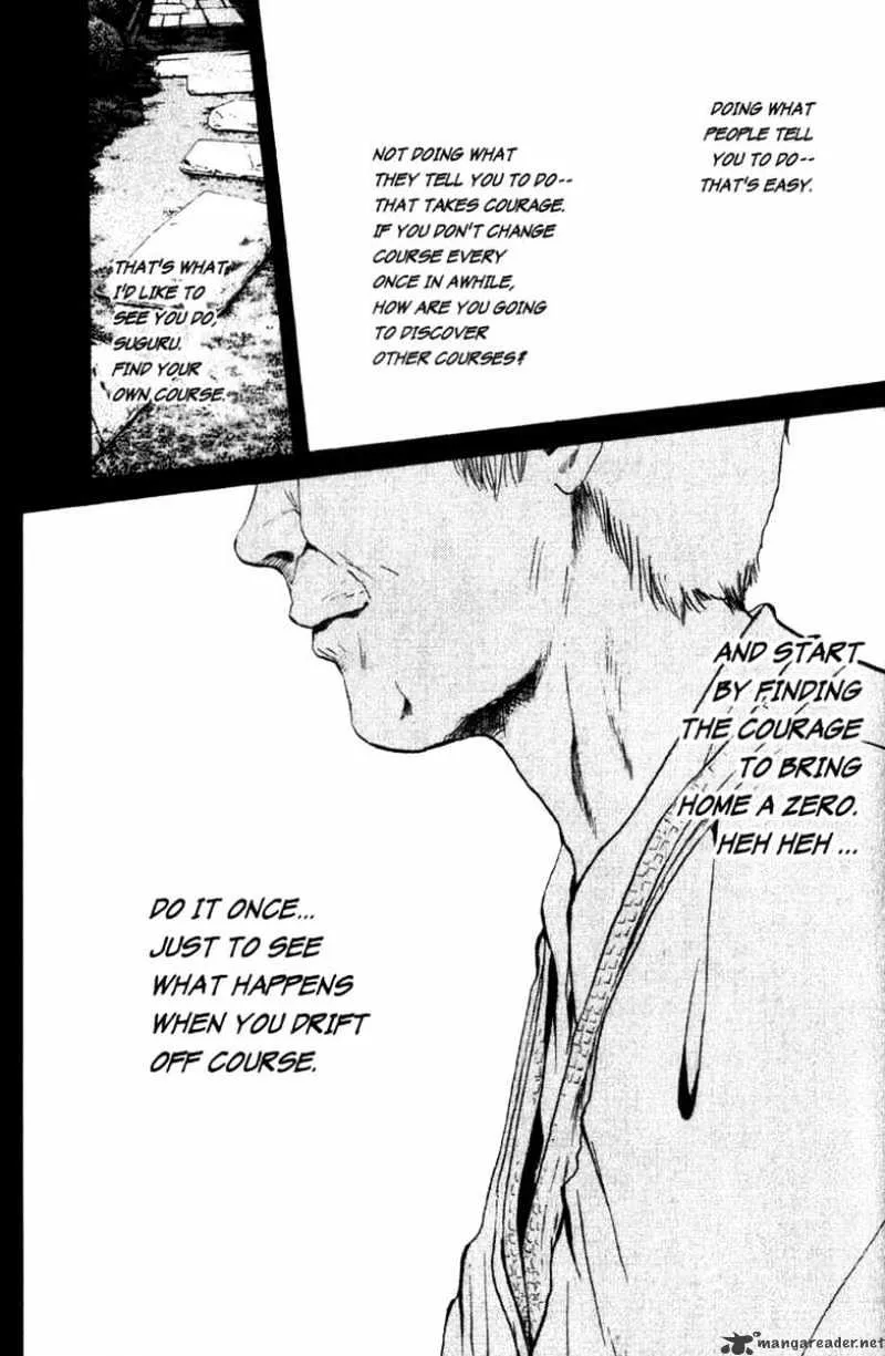 Great Teacher Onizuka - Page 8