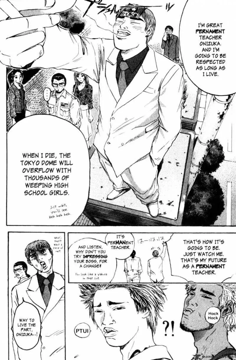 Great Teacher Onizuka - Page 11