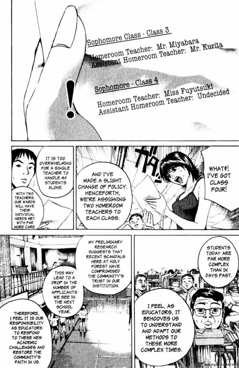 Great Teacher Onizuka - Page 34