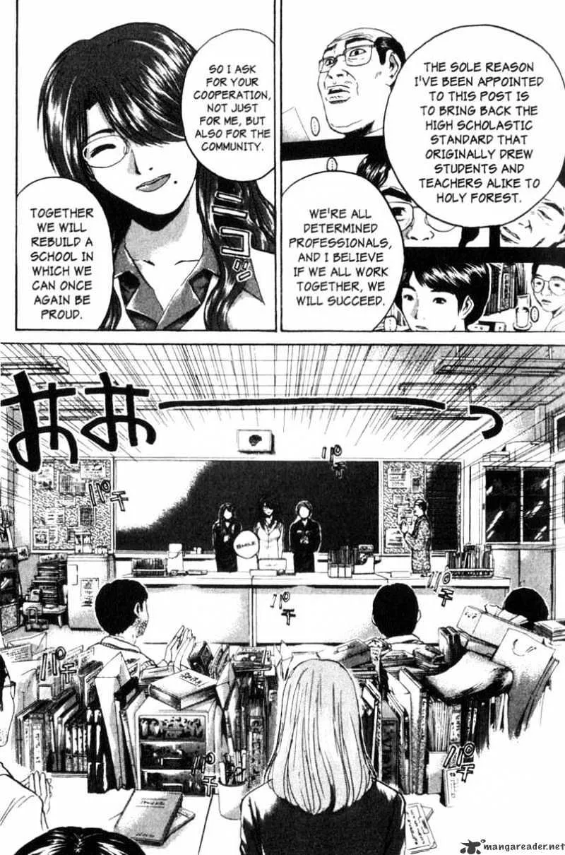 Great Teacher Onizuka - Page 35