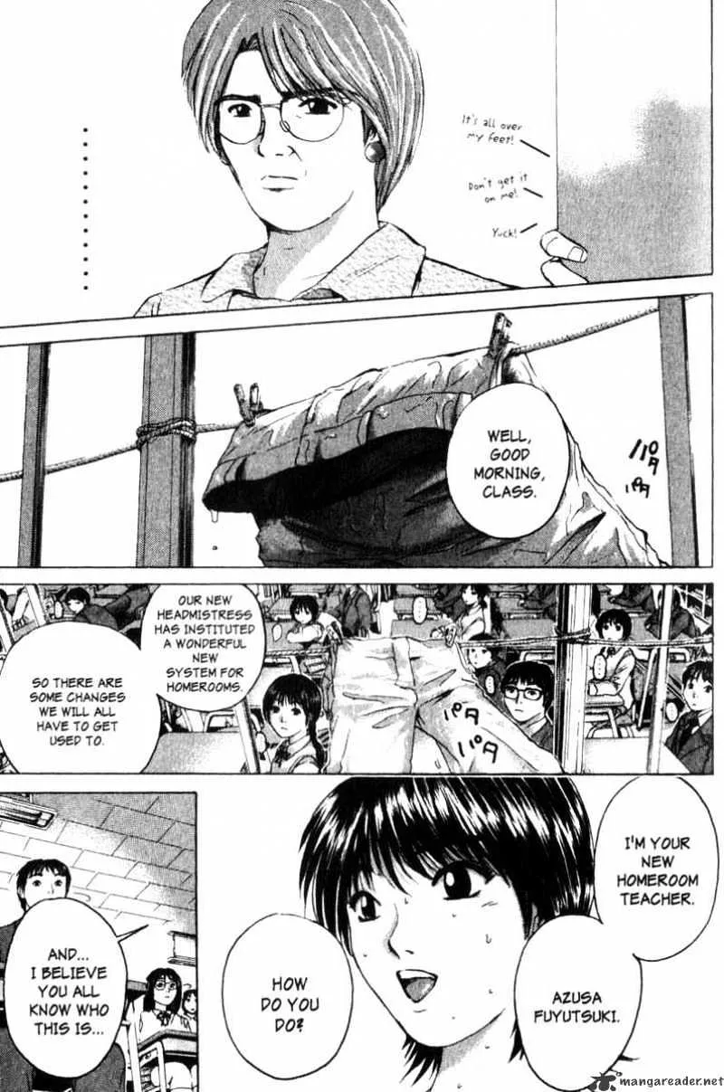 Great Teacher Onizuka - Page 37