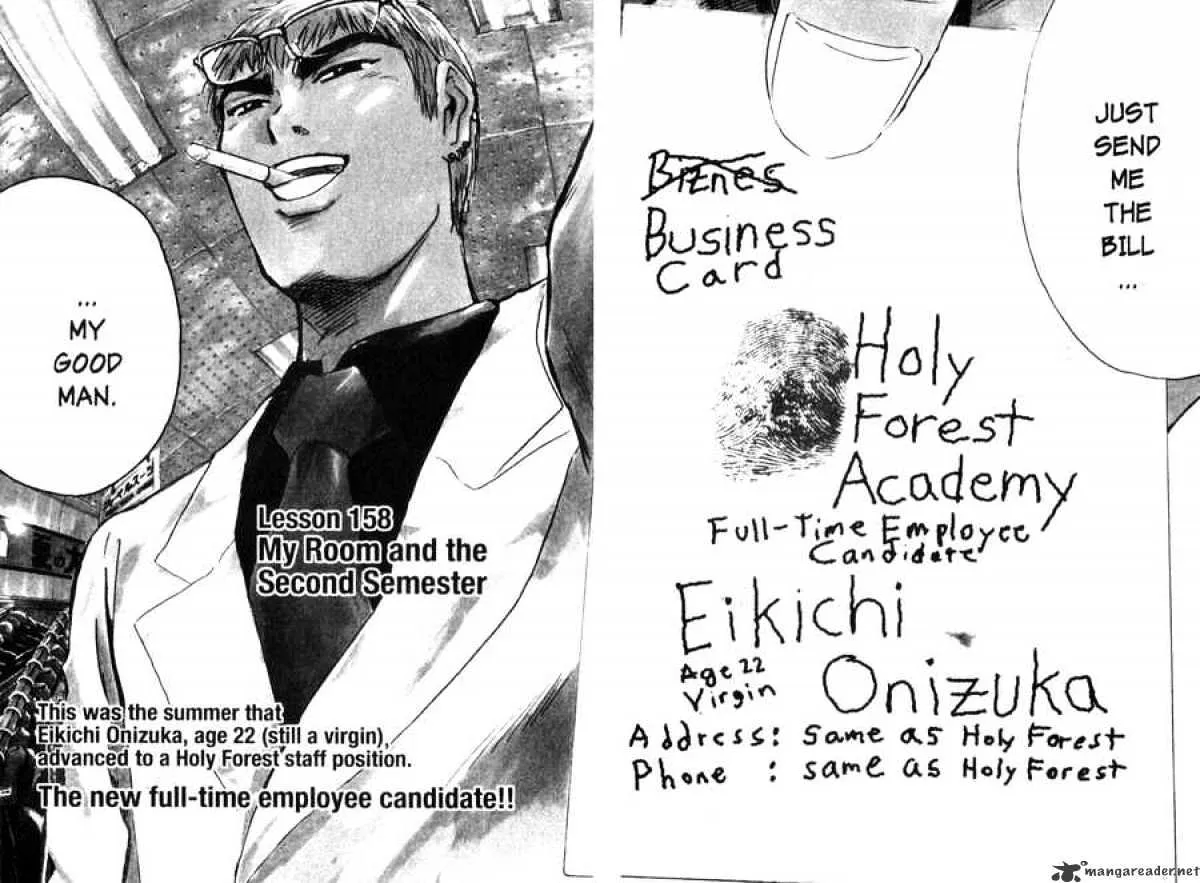 Great Teacher Onizuka - Page 8