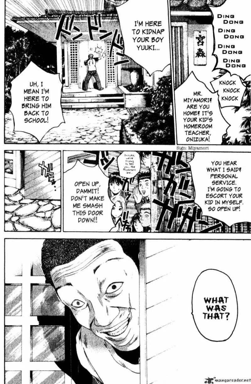 Great Teacher Onizuka - Page 13