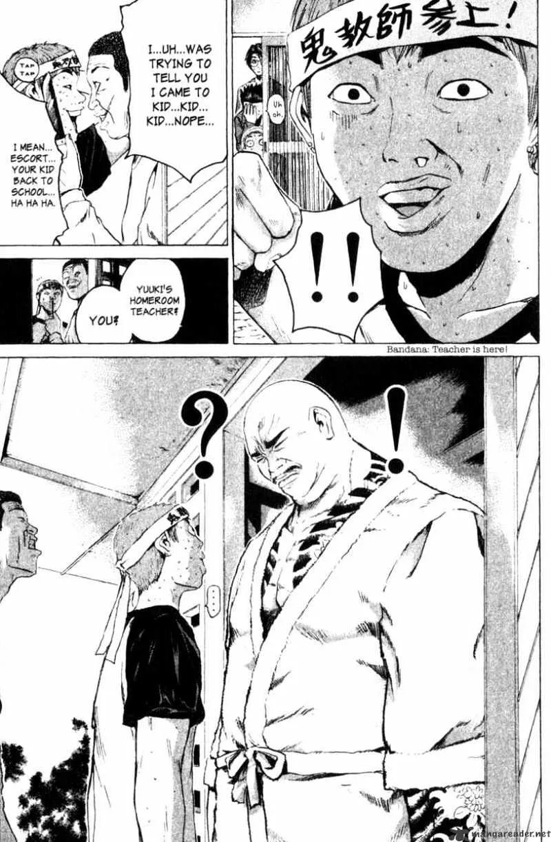 Great Teacher Onizuka - Page 14