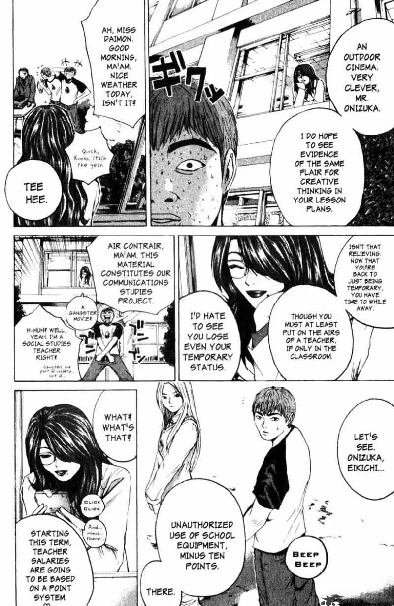 Great Teacher Onizuka - Page 7