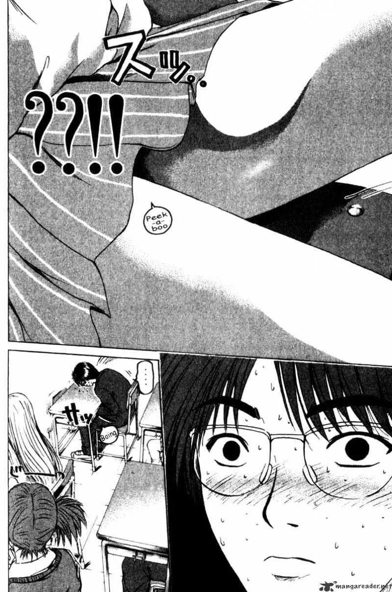 Great Teacher Onizuka - Page 13