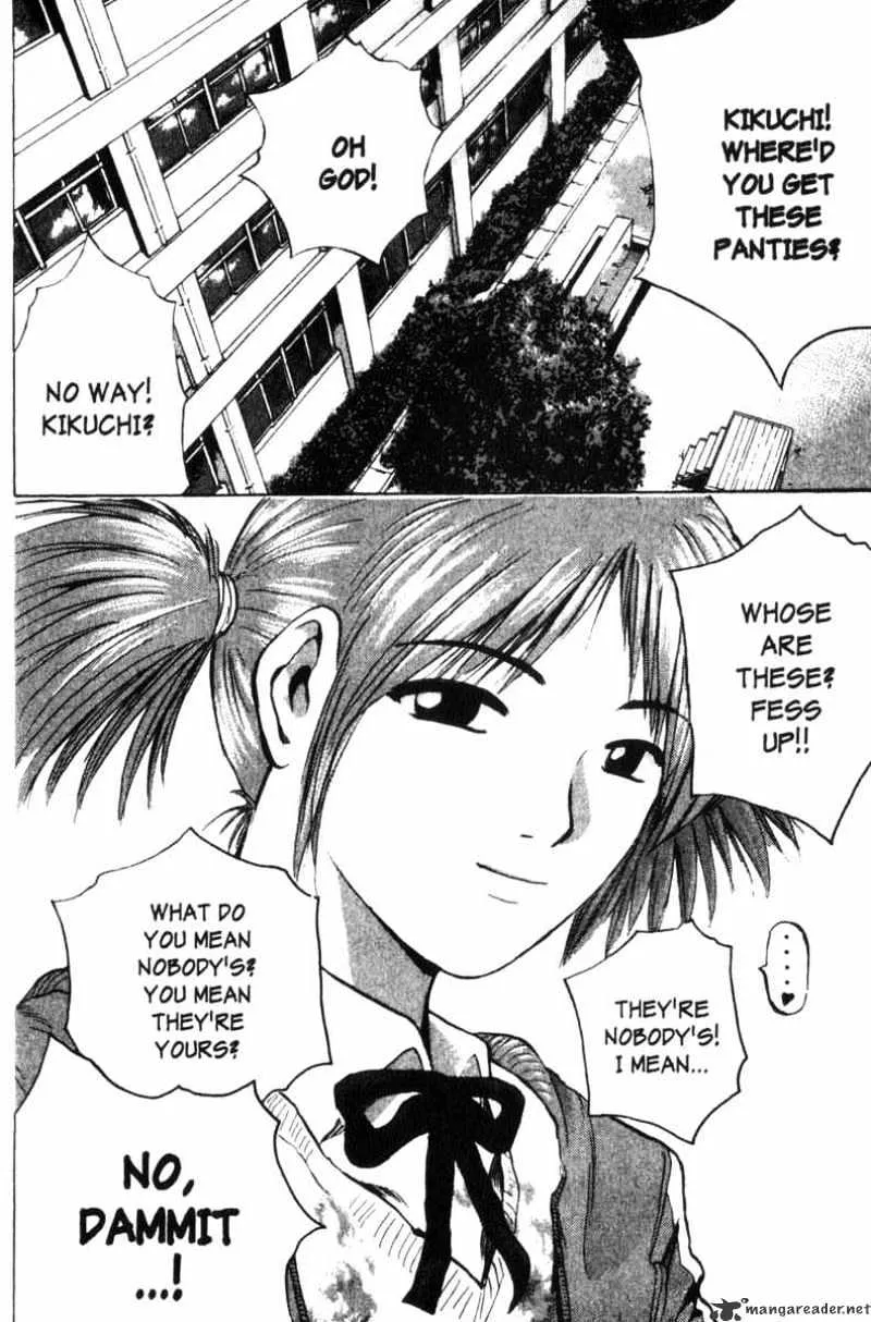 Great Teacher Onizuka - Page 15