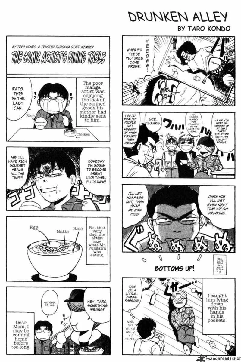 Great Teacher Onizuka - Page 20