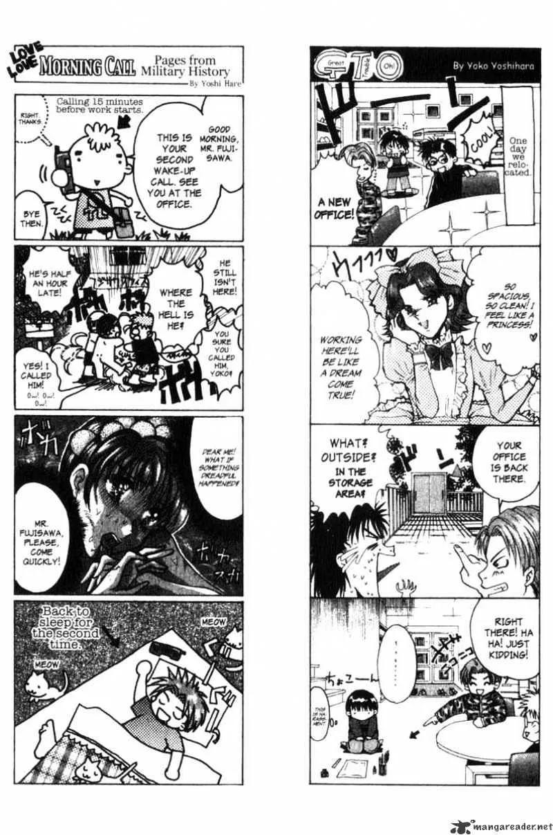 Great Teacher Onizuka - Page 21