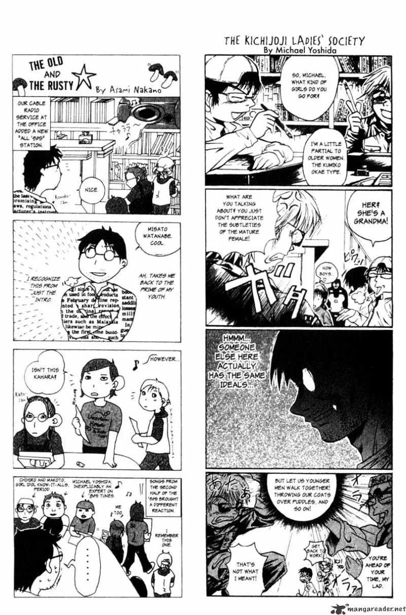 Great Teacher Onizuka - Page 26