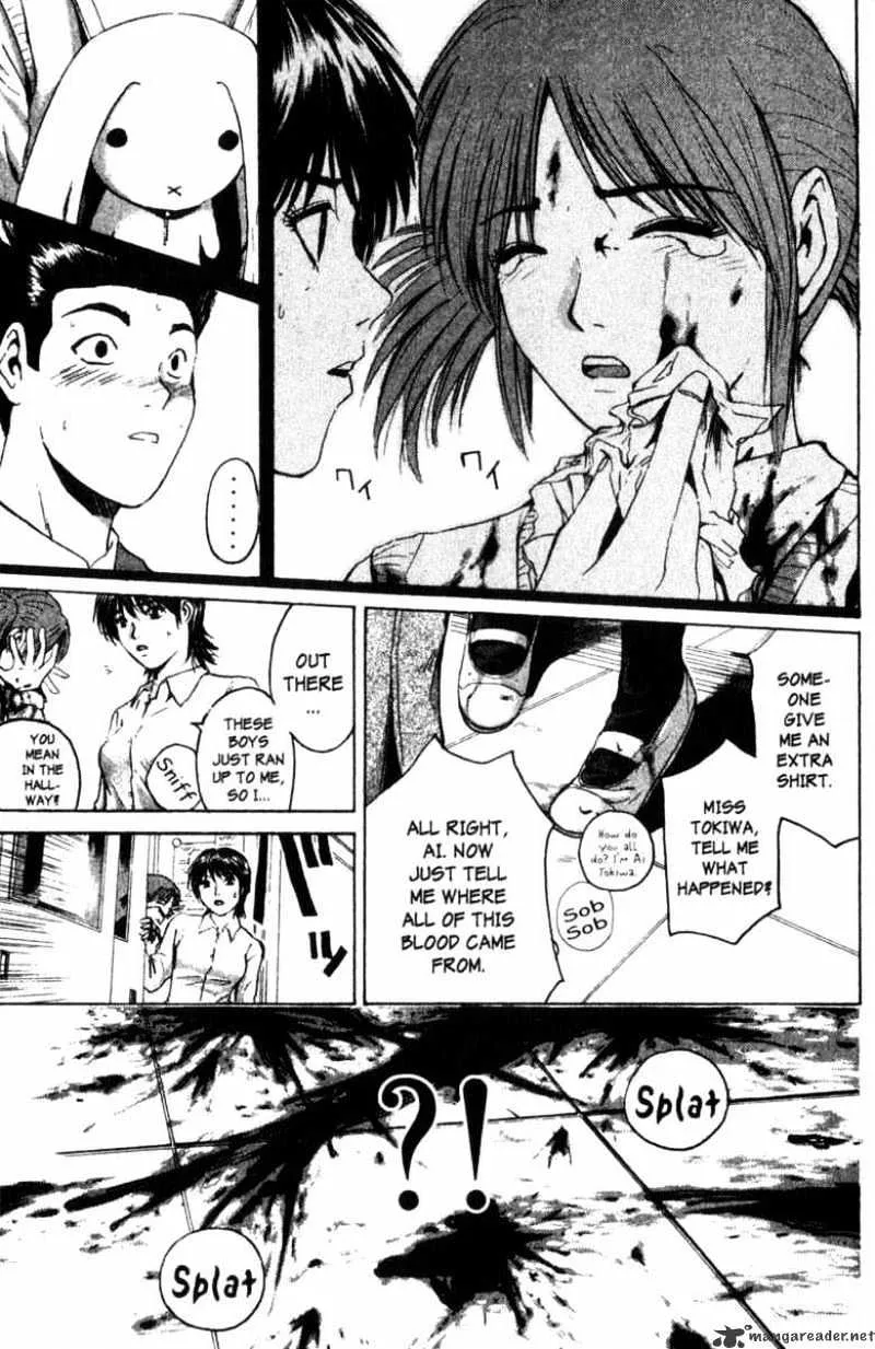 Great Teacher Onizuka - Page 3