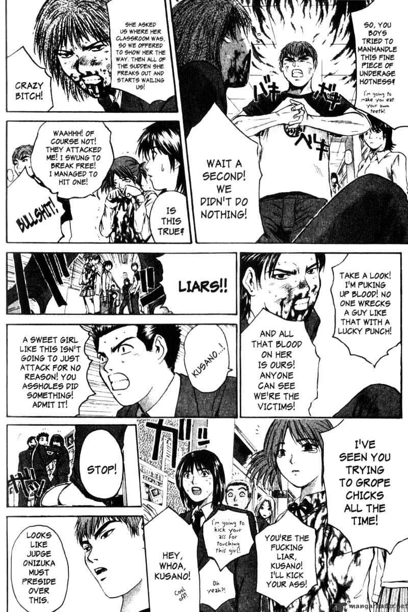 Great Teacher Onizuka - Page 5