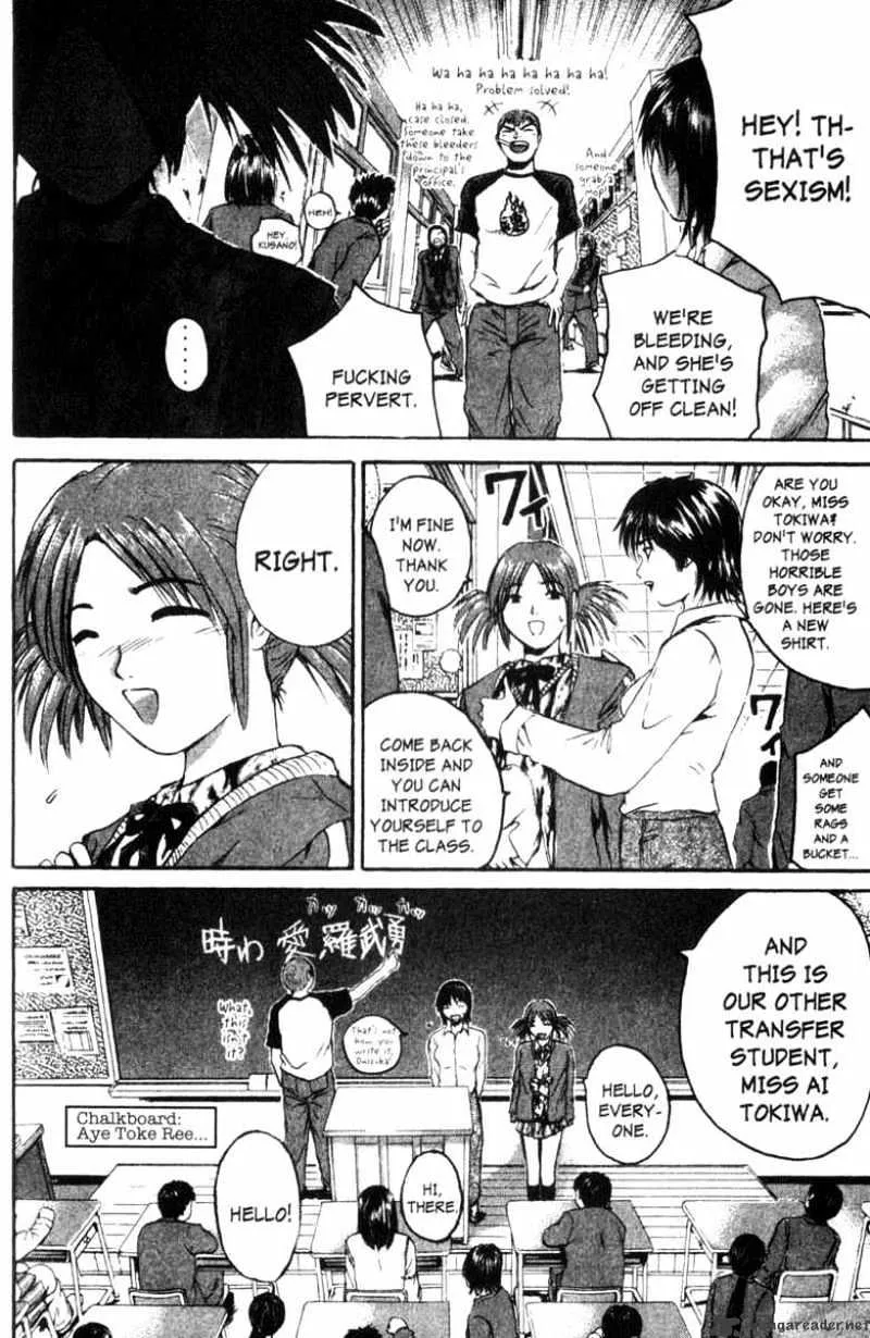 Great Teacher Onizuka - Page 7