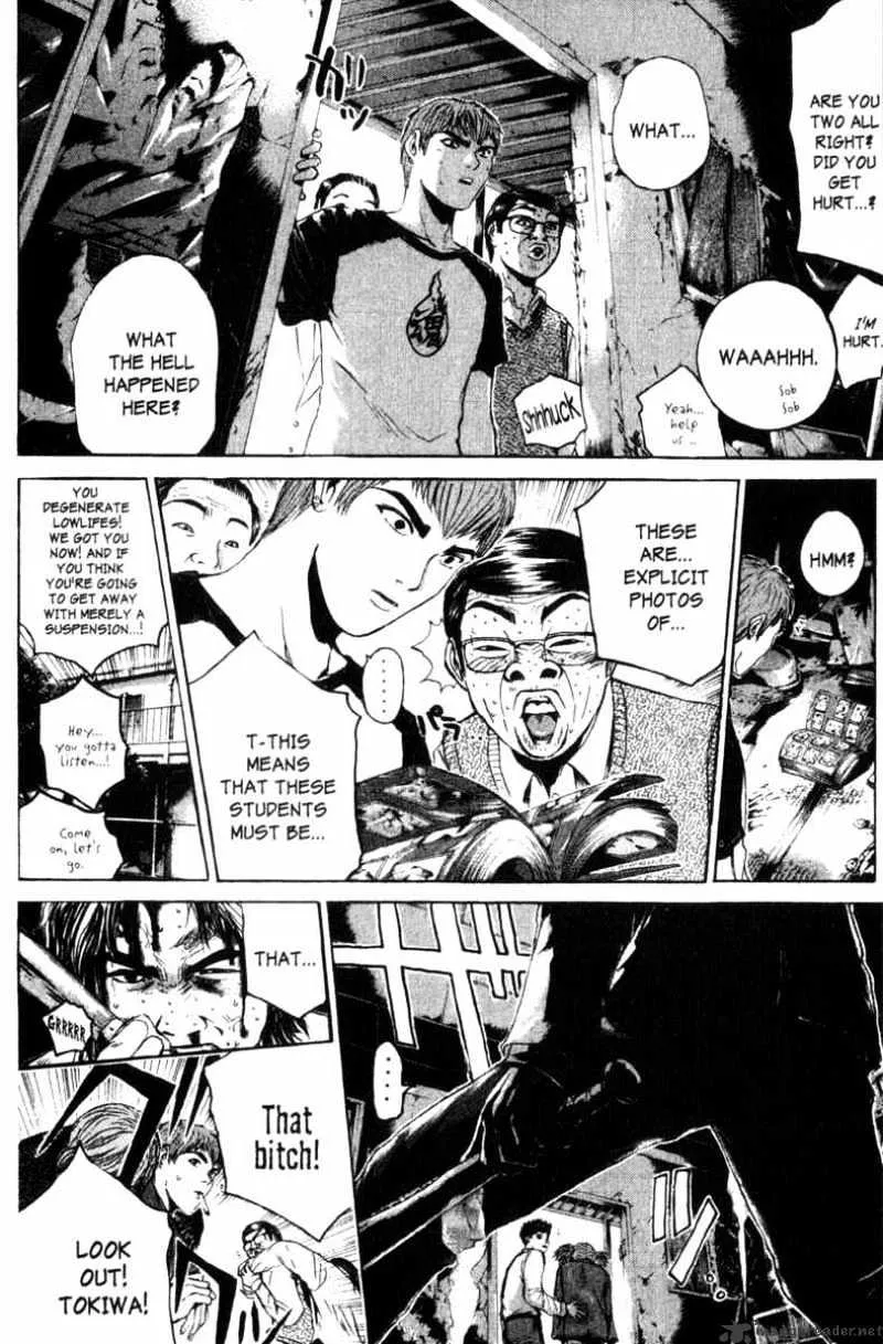 Great Teacher Onizuka - Page 4