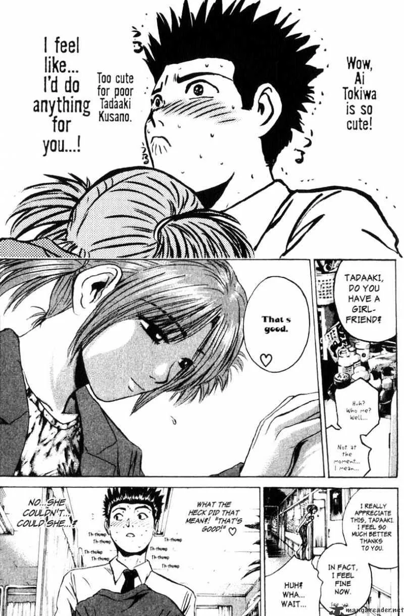 Great Teacher Onizuka - Page 9