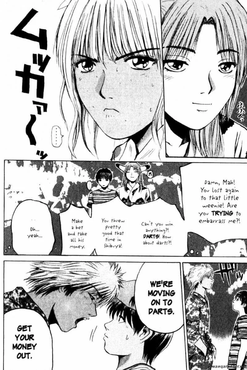 Great Teacher Onizuka - Page 11