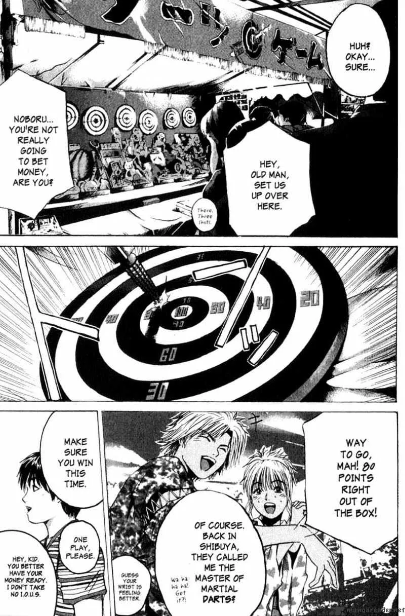 Great Teacher Onizuka - Page 12