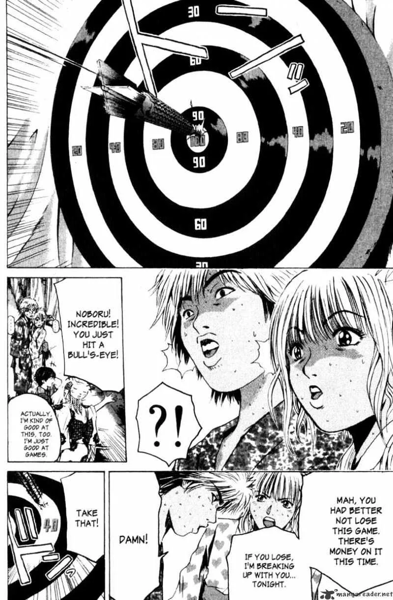 Great Teacher Onizuka - Page 13