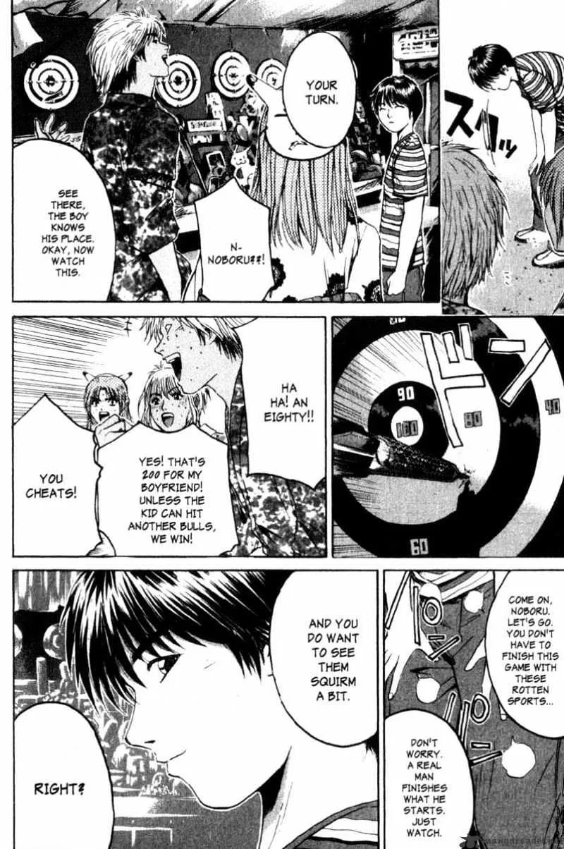 Great Teacher Onizuka - Page 15