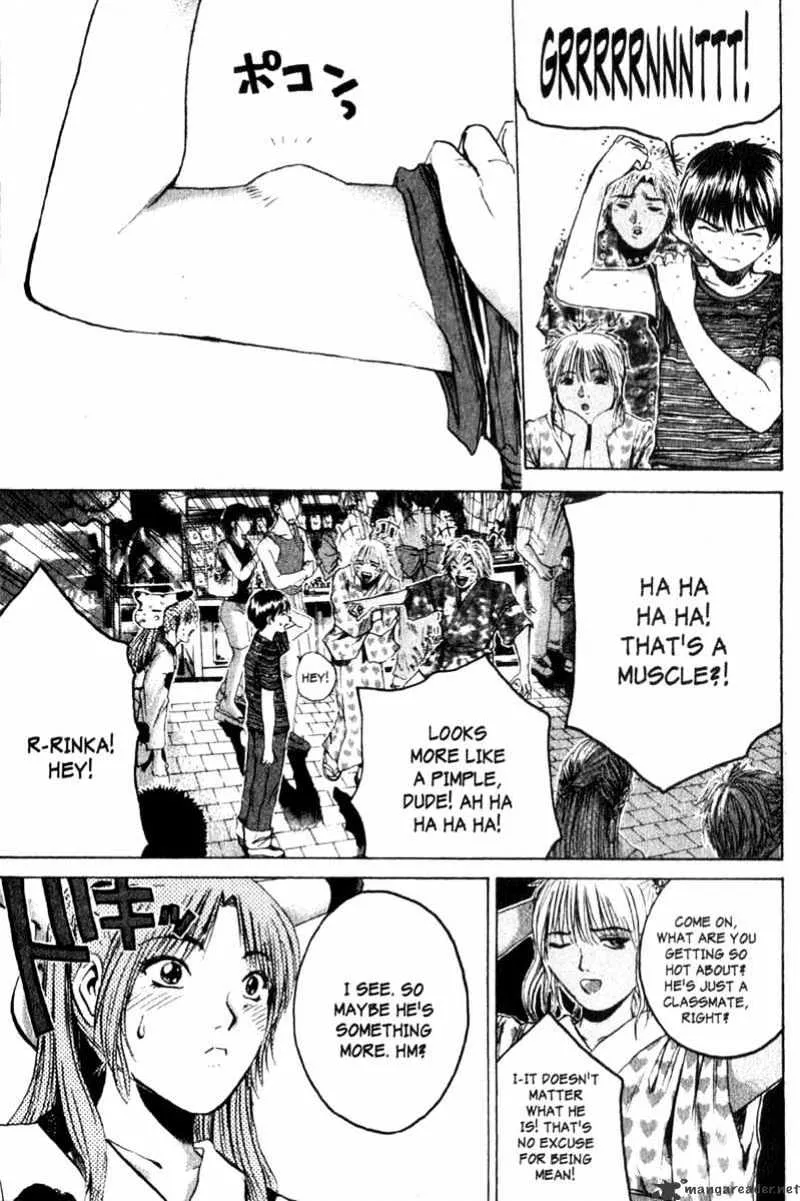 Great Teacher Onizuka - Page 4