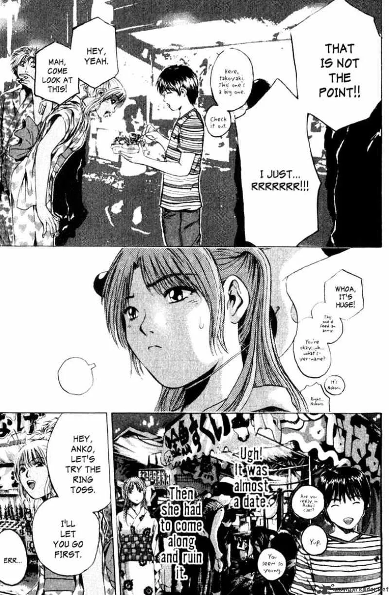 Great Teacher Onizuka - Page 6