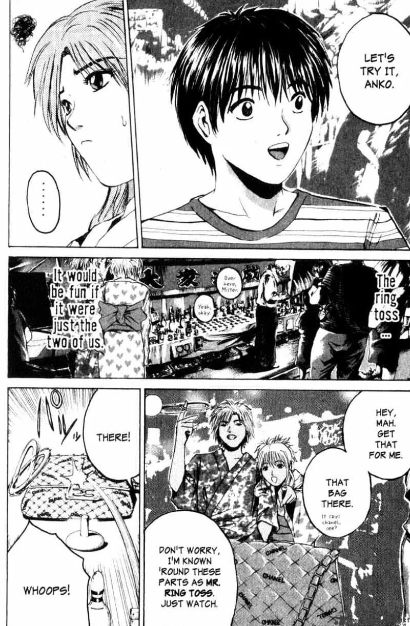 Great Teacher Onizuka - Page 7