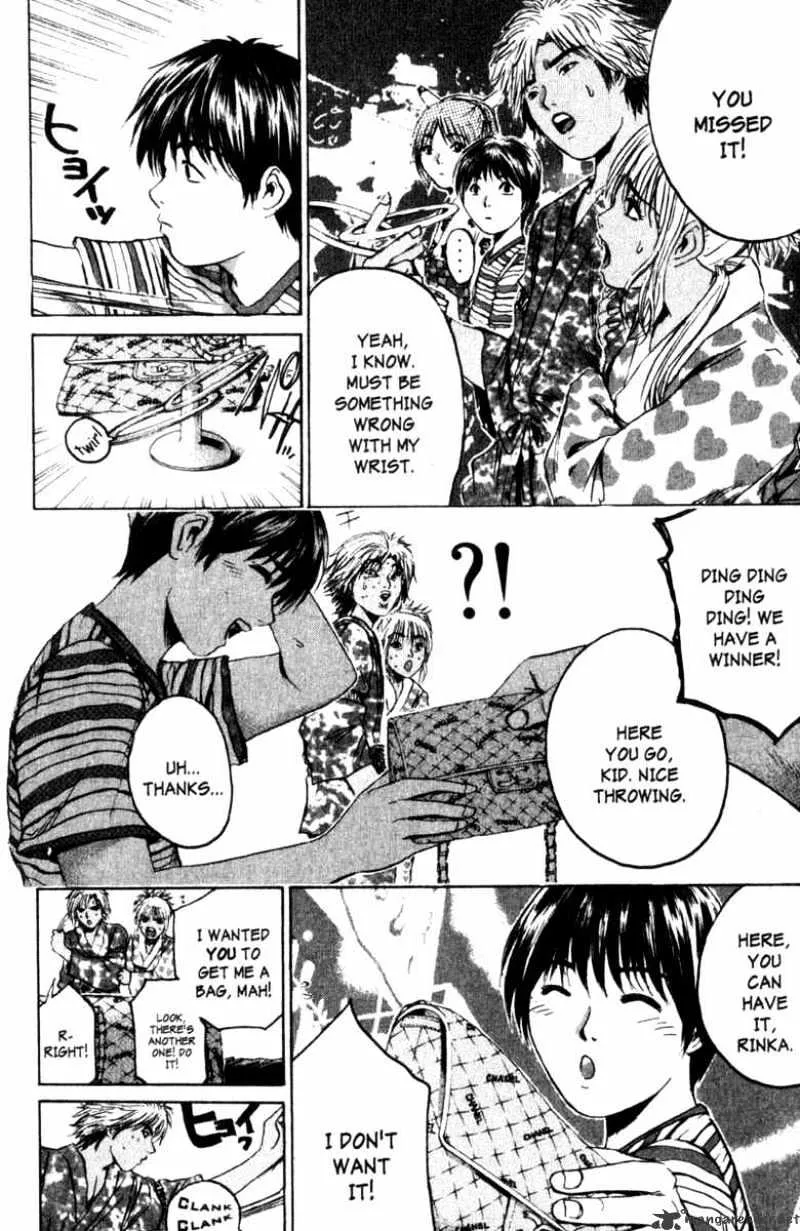 Great Teacher Onizuka - Page 8