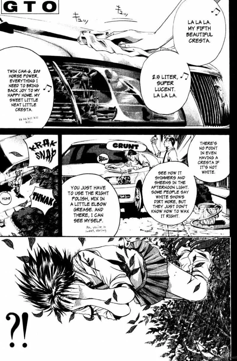 Great Teacher Onizuka - Page 1