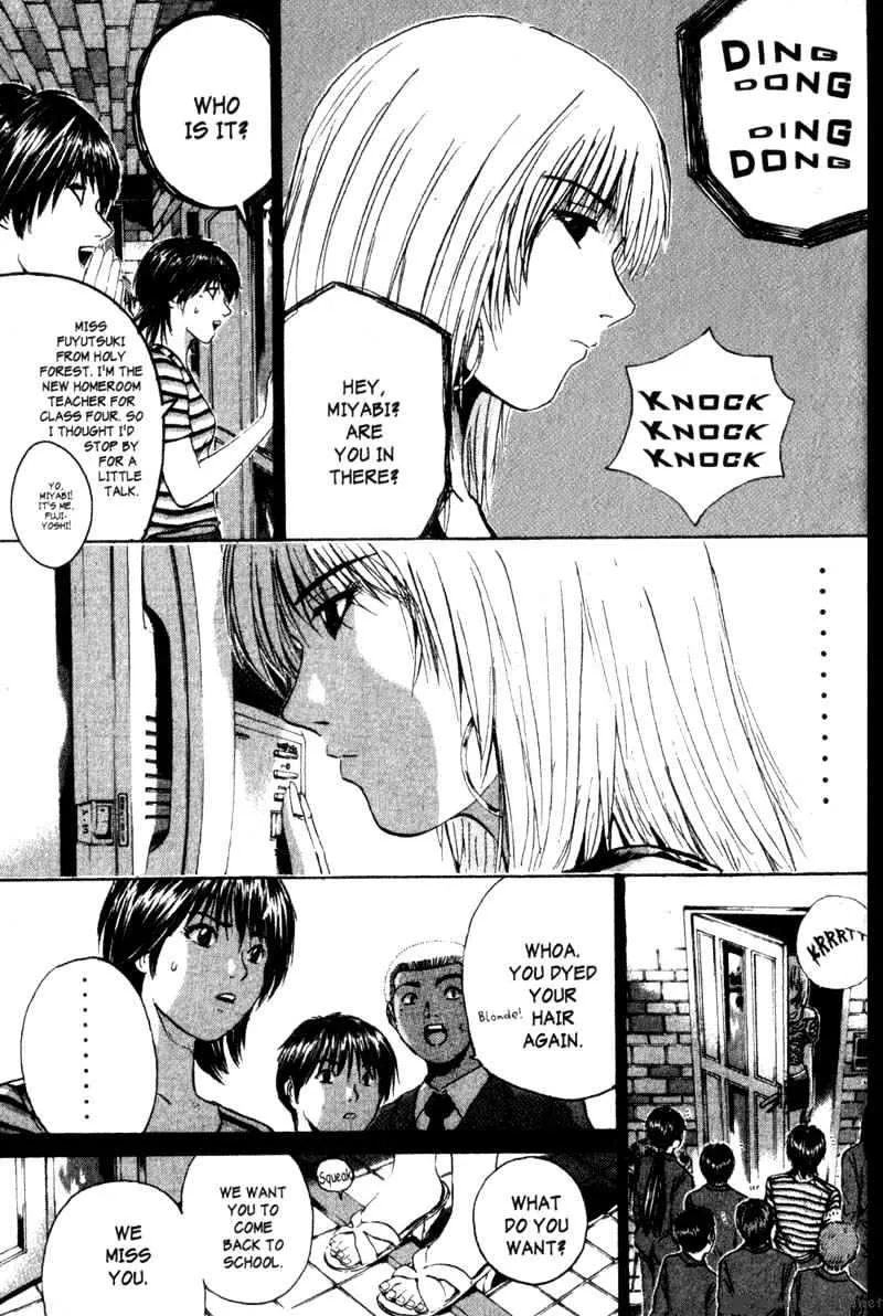 Great Teacher Onizuka - Page 10