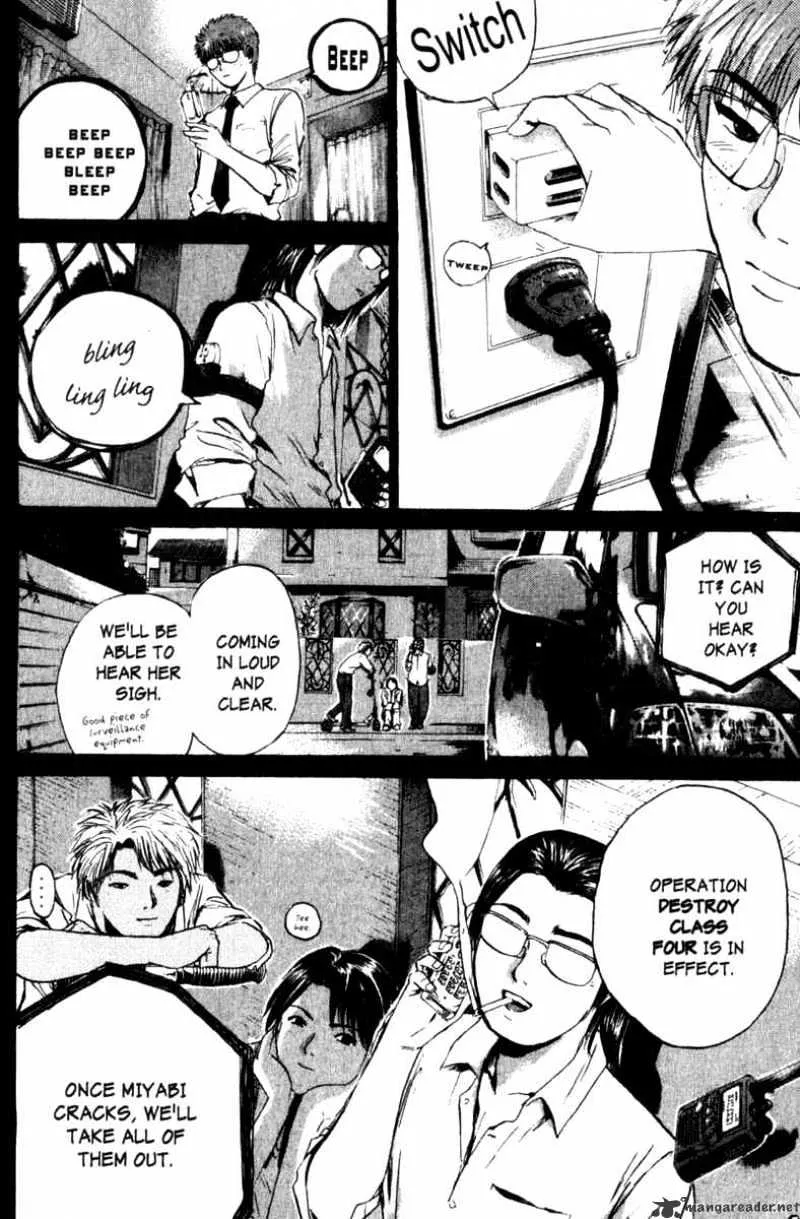 Great Teacher Onizuka - Page 17