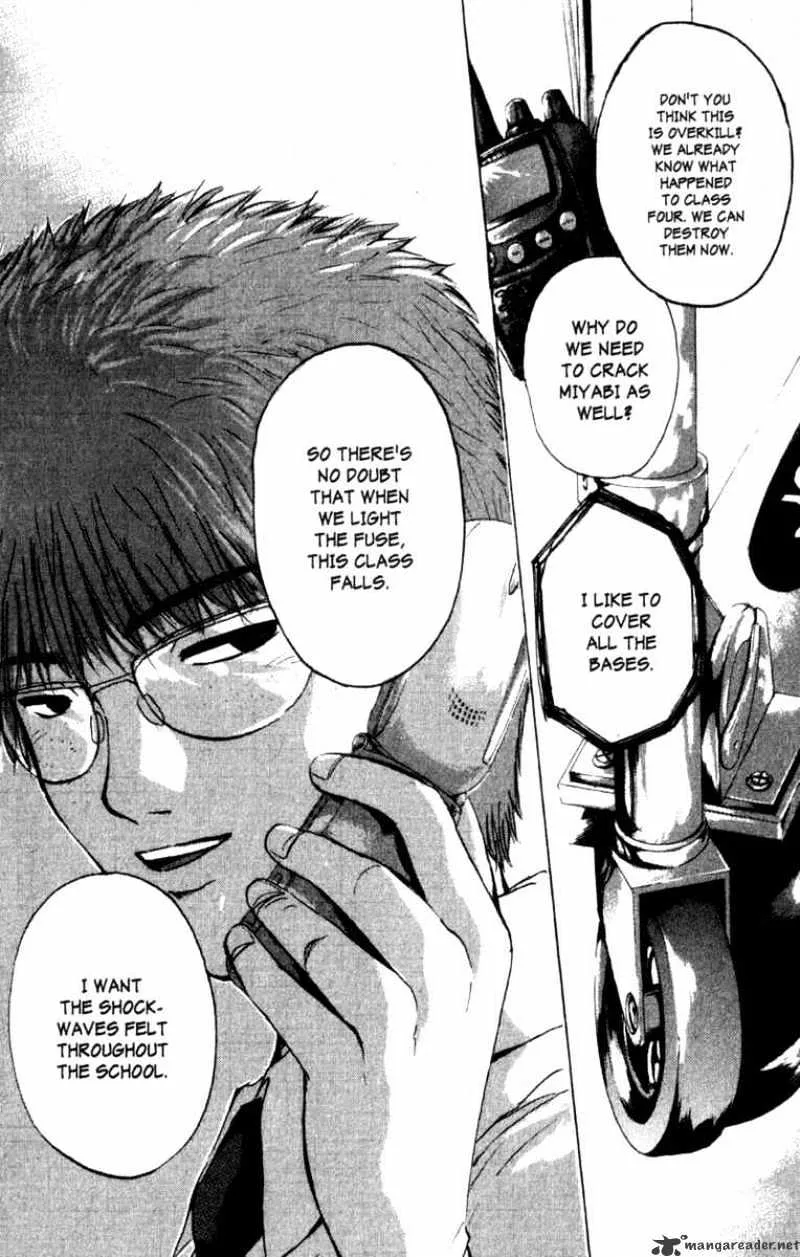 Great Teacher Onizuka - Page 18