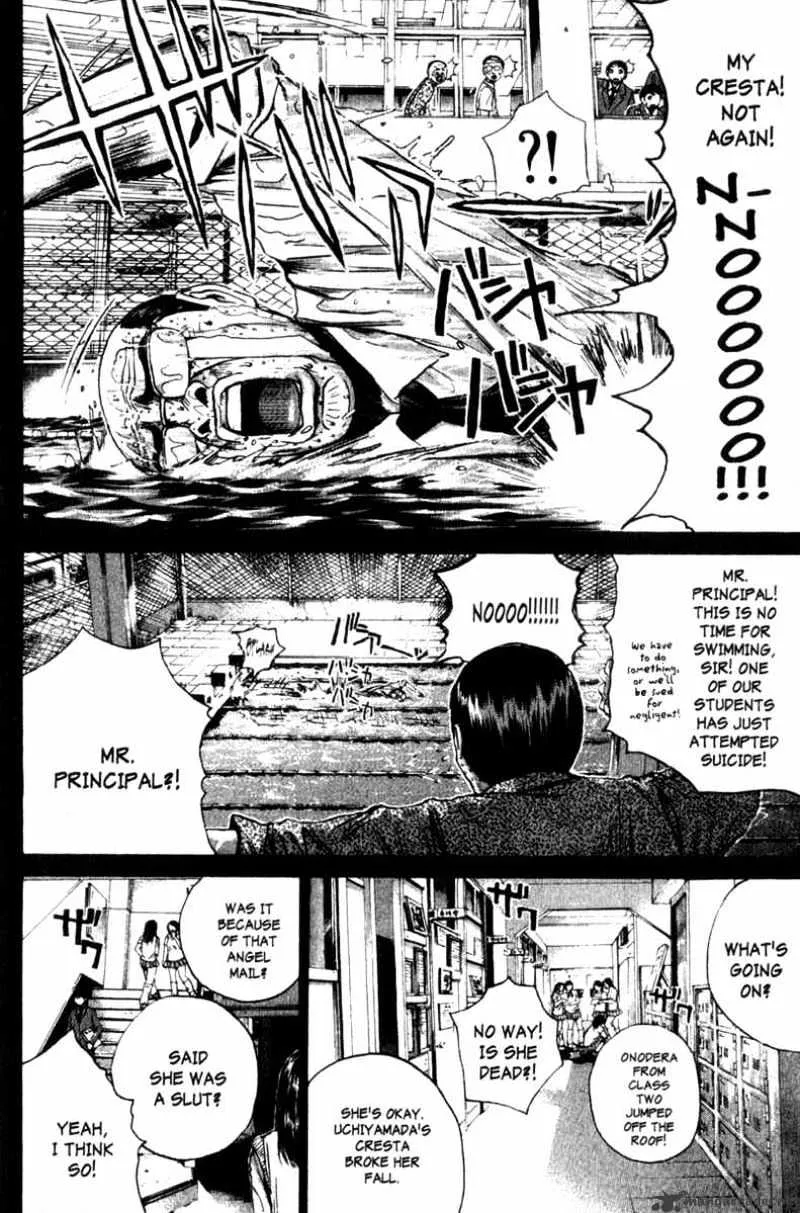 Great Teacher Onizuka - Page 3