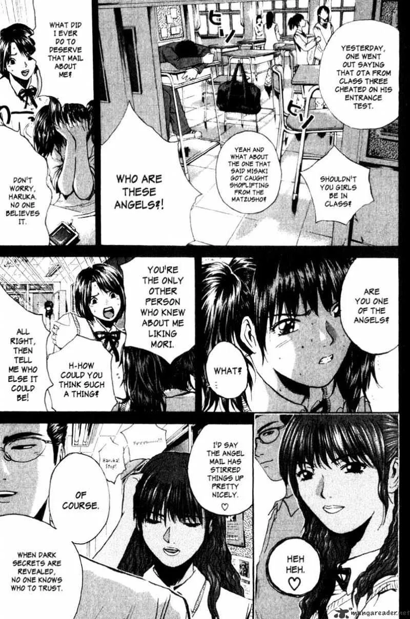 Great Teacher Onizuka - Page 4