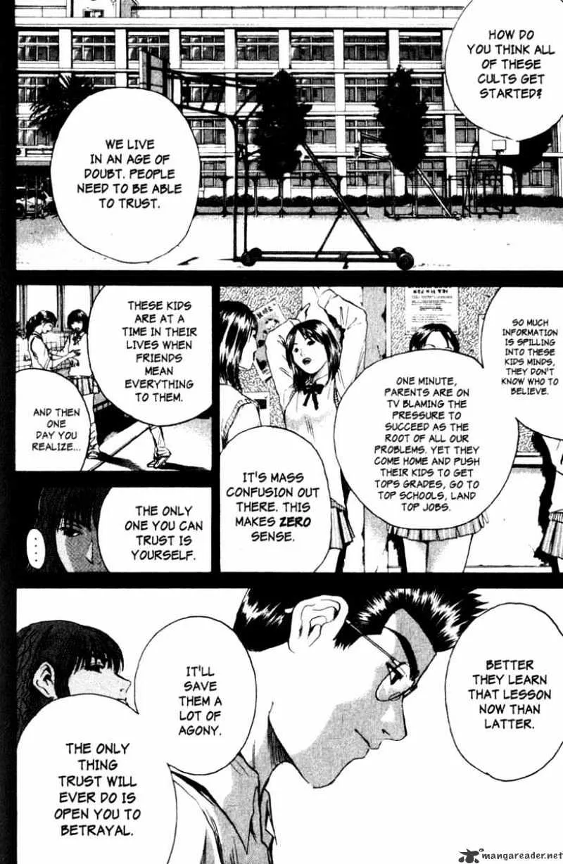 Great Teacher Onizuka - Page 5