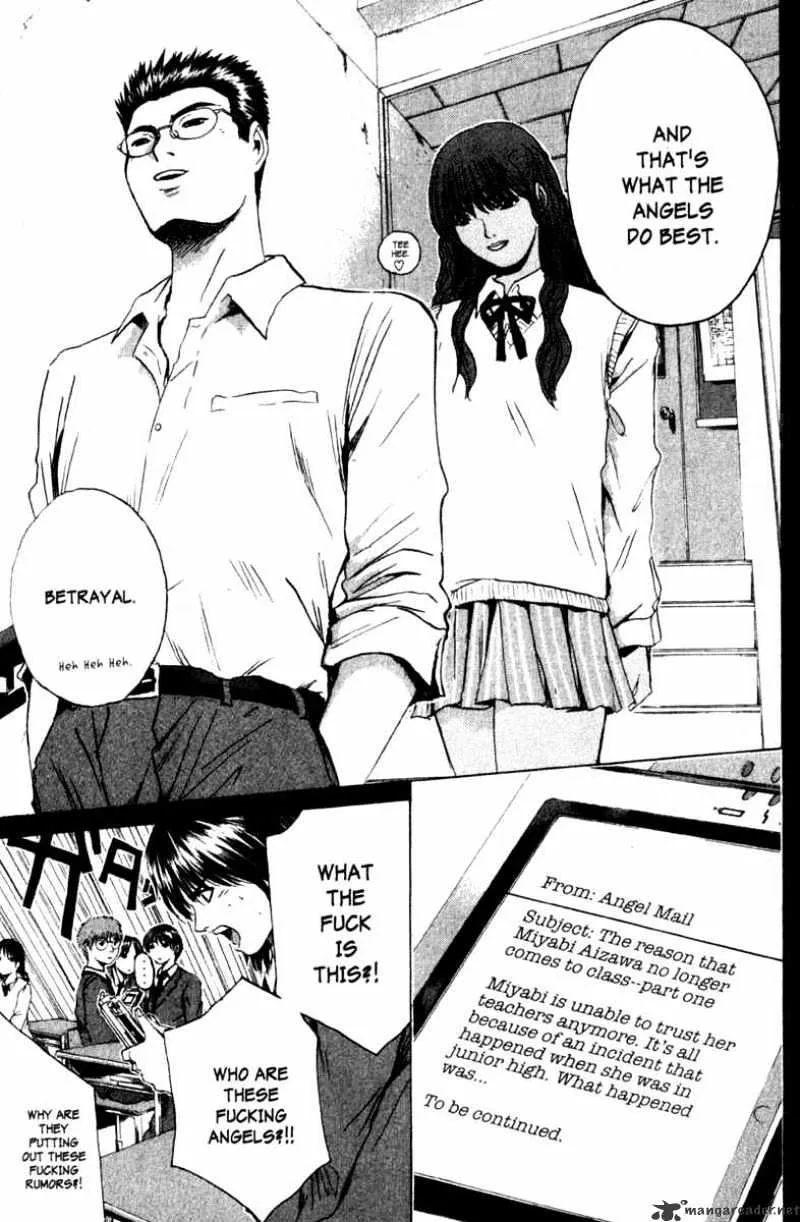 Great Teacher Onizuka - Page 6