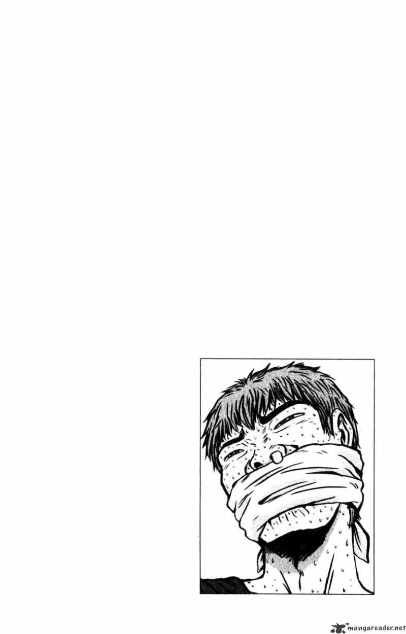 Great Teacher Onizuka - Page 21